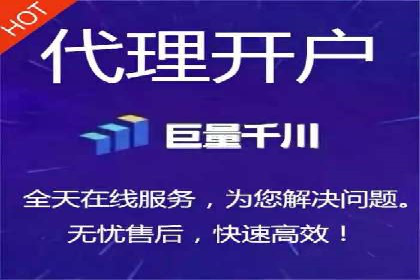 百度推广与网站运营：优化推广的五大步骤
