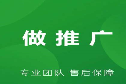 百度信息流：助力企业品牌传播的利器