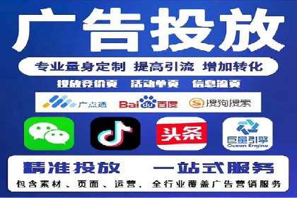 百度推广的长期效果及企业持续投入的价值