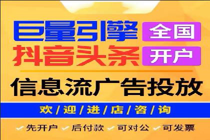 百度推广实战案例：从零开始打造爆款