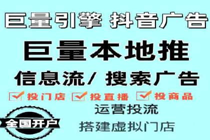 案例解析：SEM关键词策略调整